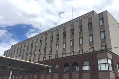 医療法人社団協友会　彩の国東大宮メディカルセンター・求人番号9017345